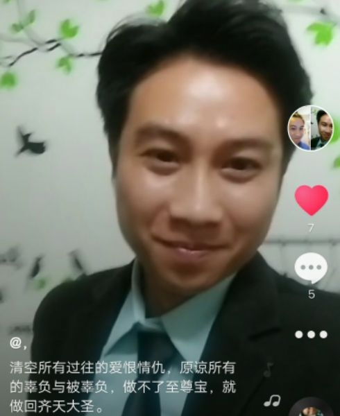 一米阳光的第一张照片--百色残疾人相亲网